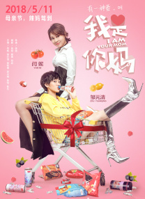 婷婷激情综合